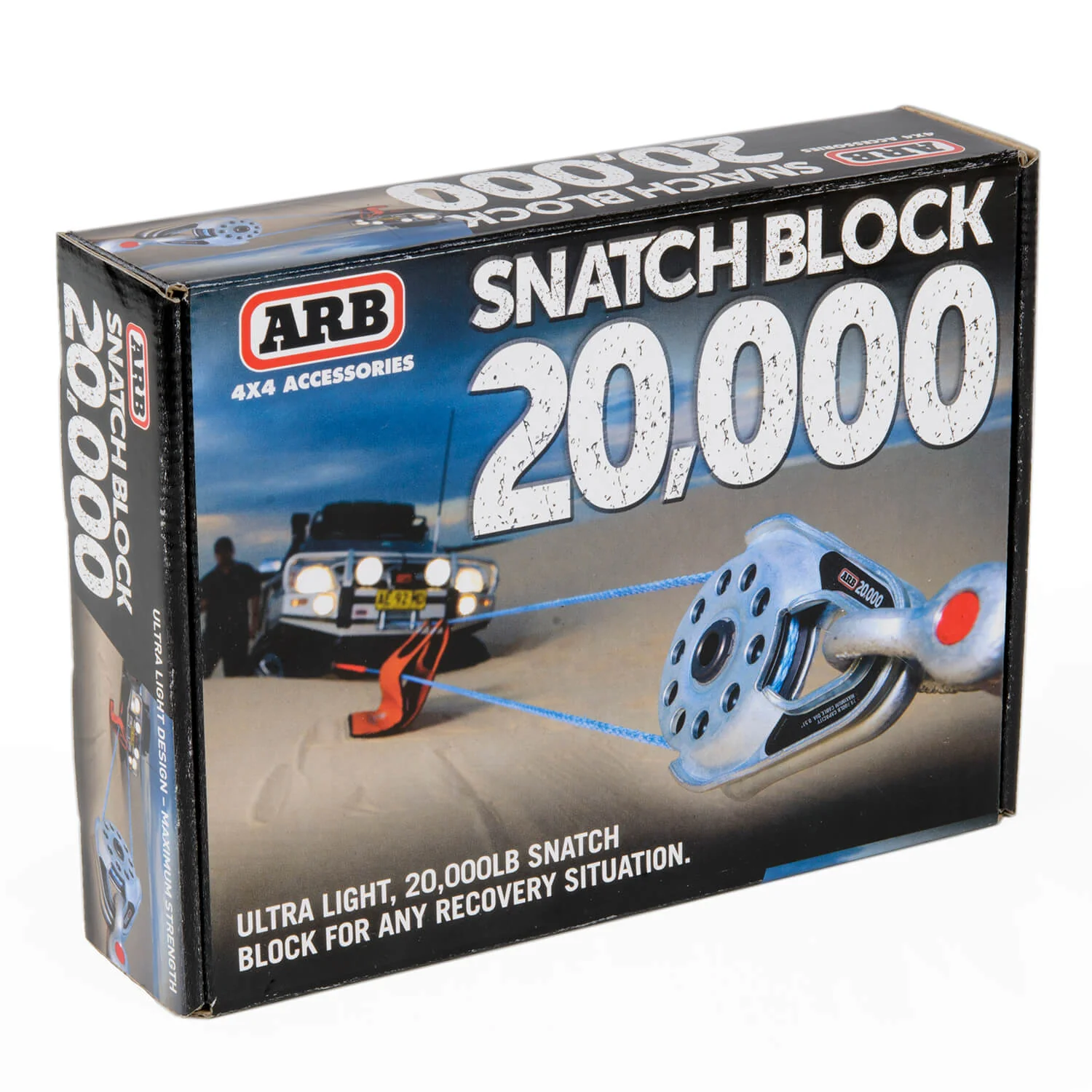 ARB Ultra Light Snatch Block - Image 2