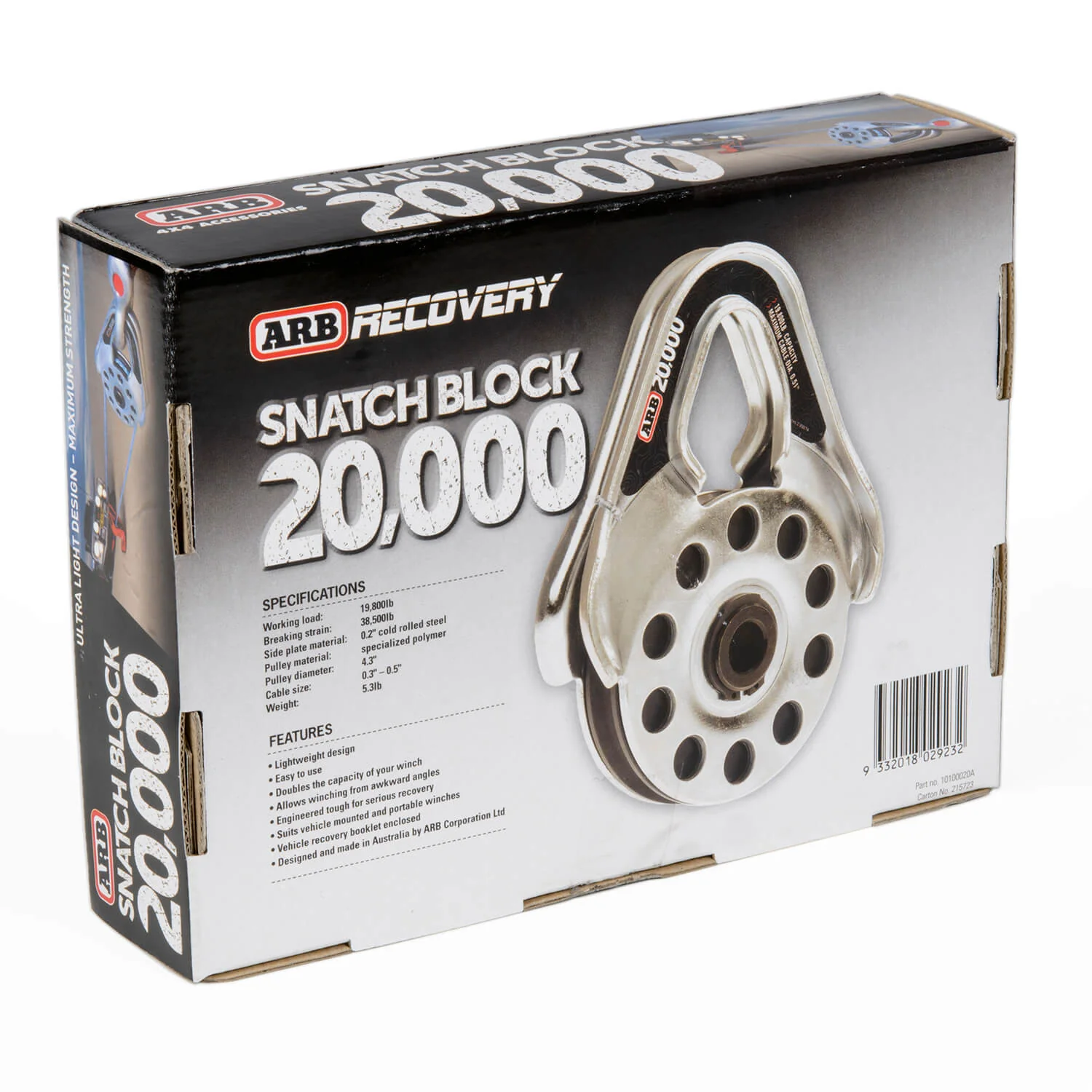 ARB Ultra Light Snatch Block - Image 3